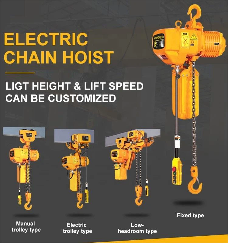 chain hoist chain hoist