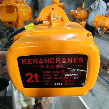 1 टन विद्युत लहरा