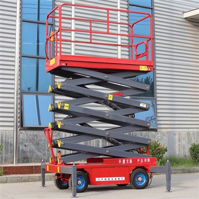 मोबाइल कैंची लिफ्ट प्लेटफार्म